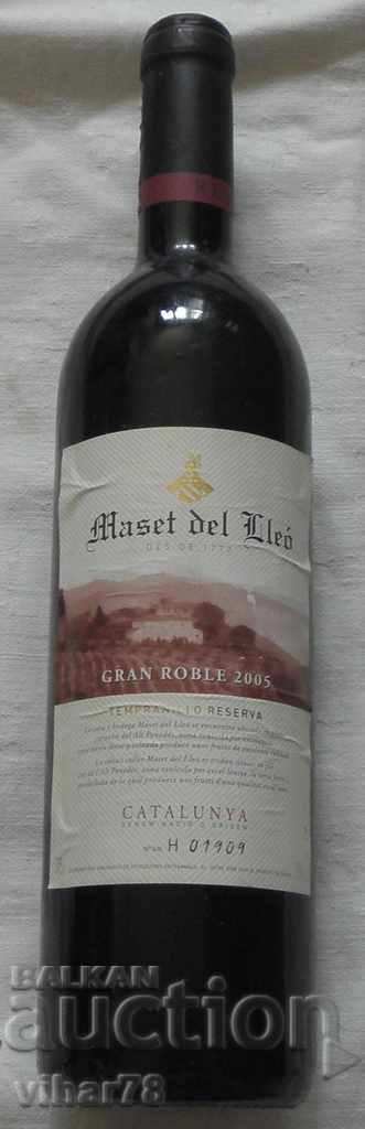 Sticlă de vin roșu-2005