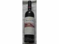 Bottle of red wine-2005