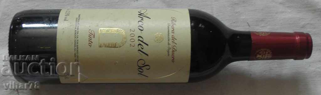 Μπουκάλι κόκκινου κρασιού - 2002 με τιμή € 31.99 | 62.57 BGN