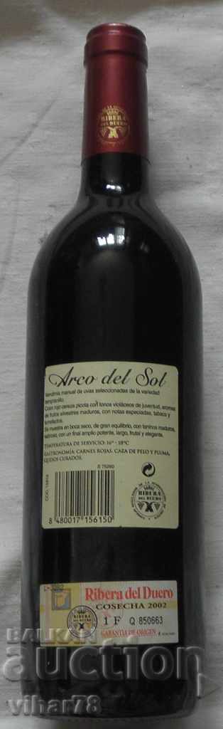 Auction Bottle of red wine-2002 Auction Bottle of red wine-2002