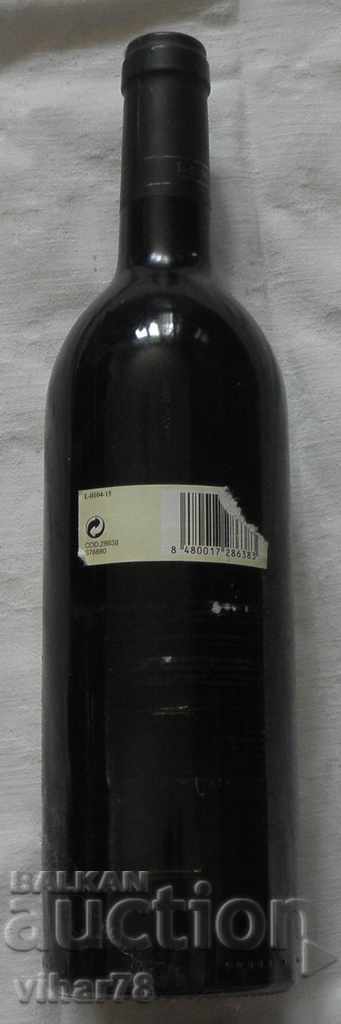 Auction Bottle of red wine-1999 Auction Bottle of red wine-1999