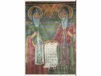Card Bulgaria Mănăstirea Troyan Mural 5 **