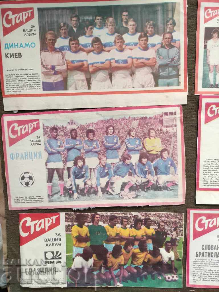 Teams from Start with price 25.00 BGN | € 12.78 Teams from Start with price 25.00 BGN | € 12.78