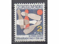 1987. Чехословакия. 50 г. Чехословашка федерация по боулинг.