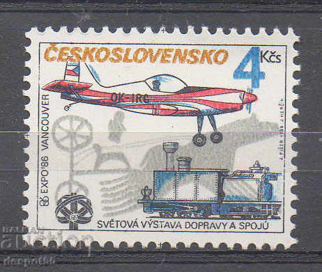 1986. Czechoslovakia. Expo '86 - transport and communications.