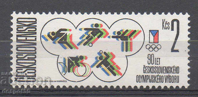 1986 Чехословакия. 90 г. Олимпийския комитет на Чехословакия