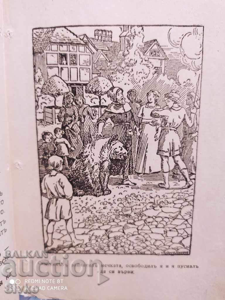 Delivery of The famous dwarves selected tales before 1945 many illustrations Delivery of The famous dwarves selected tales before 1945 many illustrations