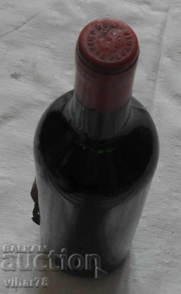 Bottle of red wine with price 49.99 BGN | € 25.56 Bottle of red wine with price 49.99 BGN | € 25.56