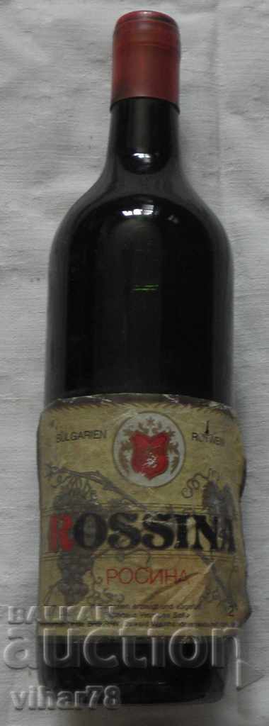 Auction Bottle of red wine Auction Bottle of red wine