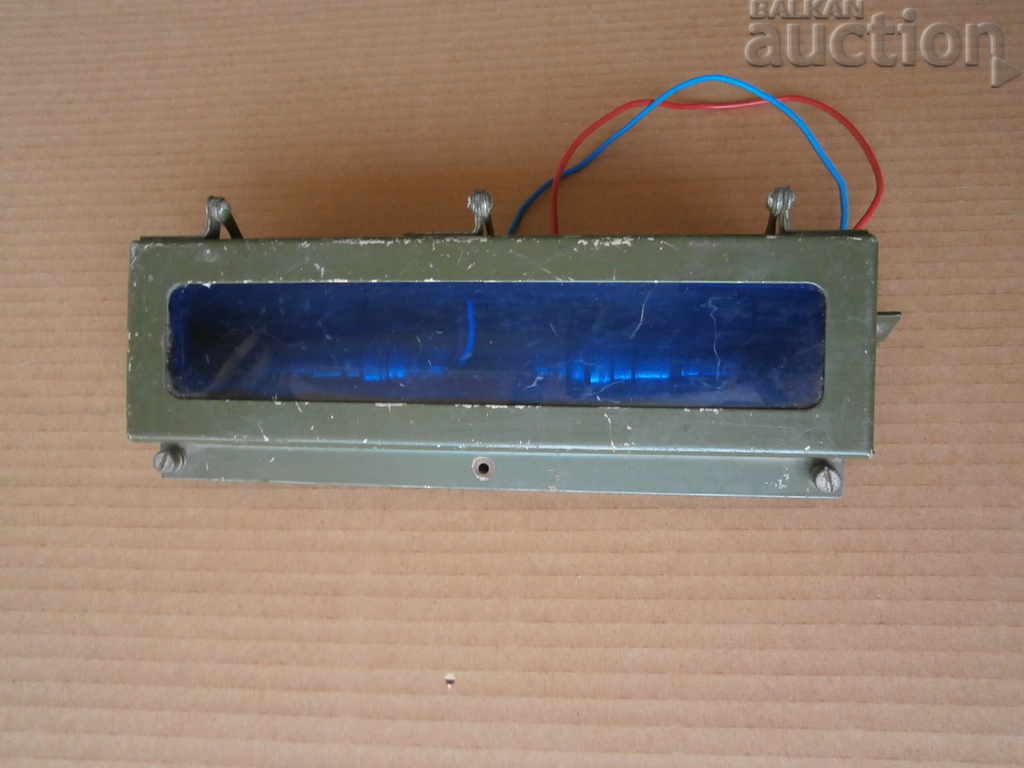 BMP blue light lamp with price 35.00 BGN | € 17.90 BMP blue light lamp with price 35.00 BGN | € 17.90