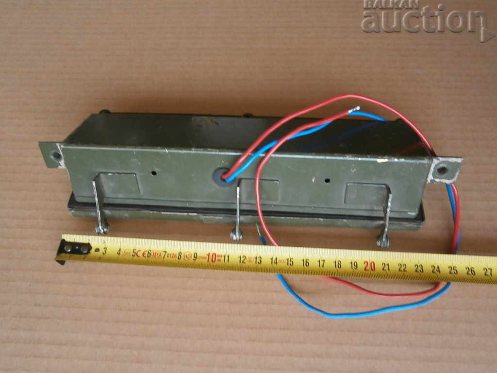 Auction BMP blue light lamp Auction BMP blue light lamp