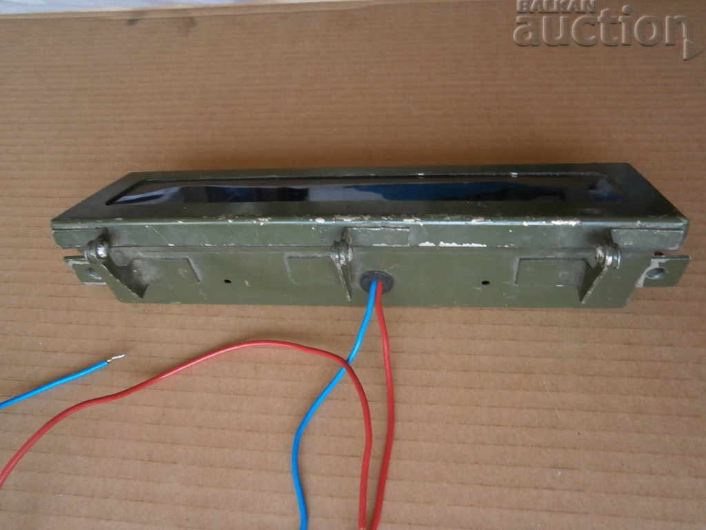 BMP blue light lamp - 5 BMP blue light lamp - 5