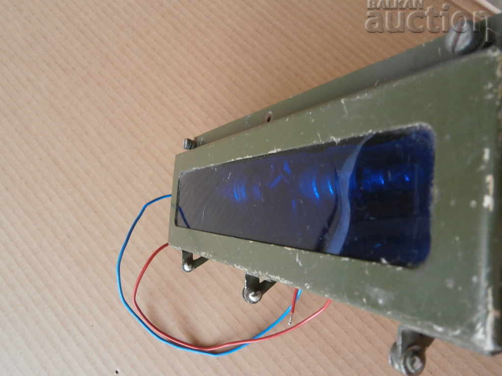 BMP blue light lamp - 7 BMP blue light lamp - 7