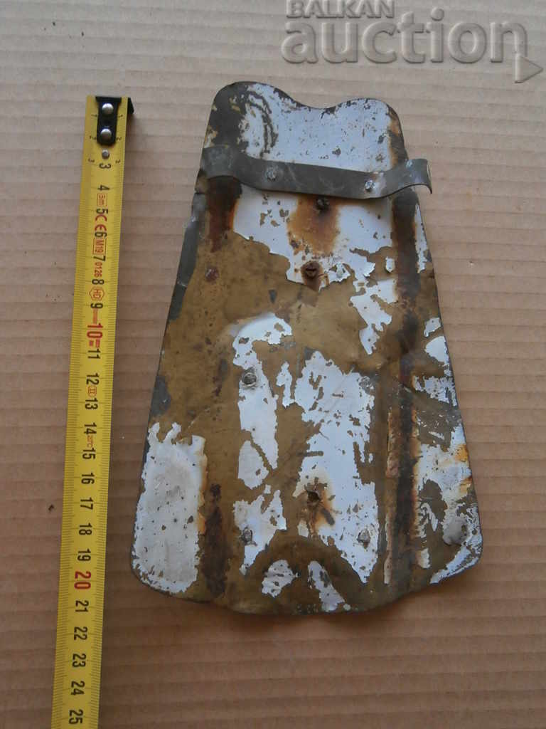 Παράδοση Πινακίδα τρένου Β 'Παγκόσμιος Πόλεμος Παράδοση Πινακίδα τρένου Β 'Παγκόσμιος Πόλεμος