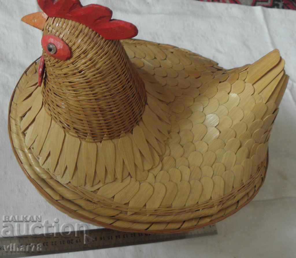 egg basket with price 99.99 BGN | € 51.12