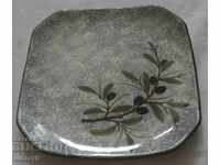 Plate - can also be for wall