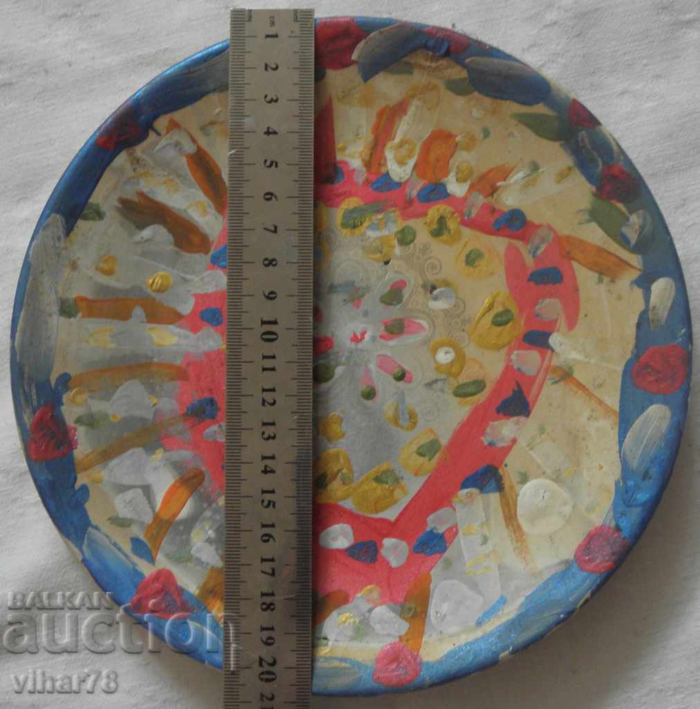 Painted plate with price 14.99 BGN | € 7.66 Painted plate with price 14.99 BGN | € 7.66