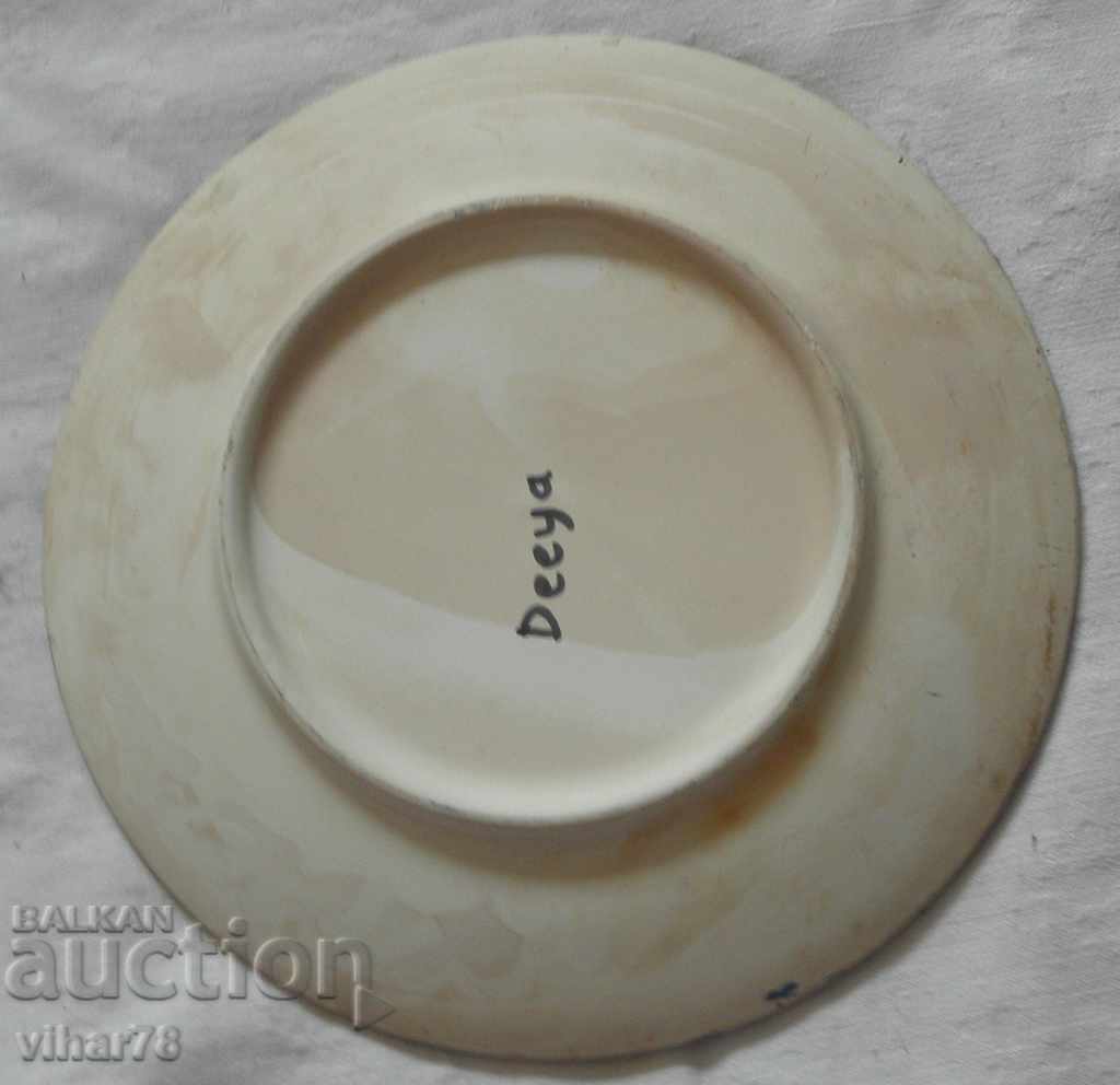 Delivery of Painted plate Delivery of Painted plate