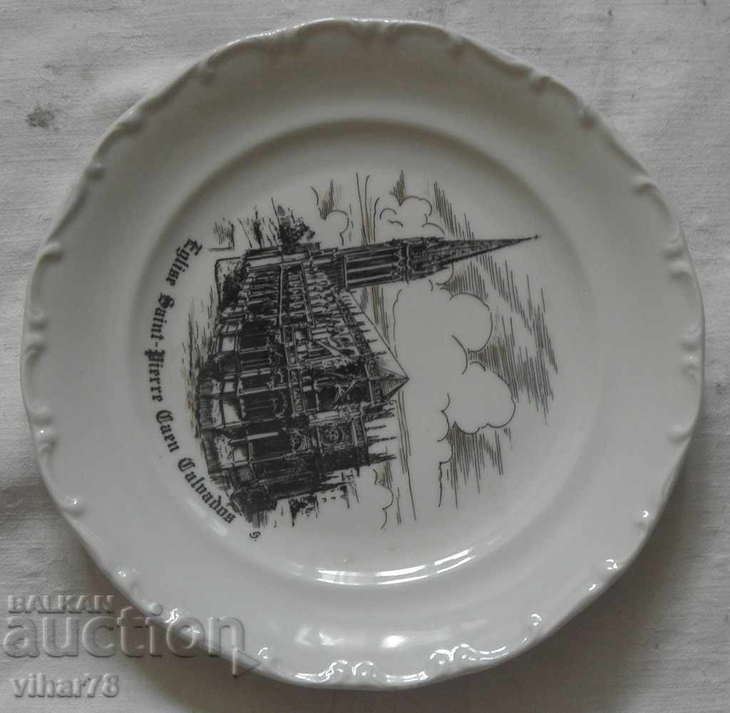 fel de mâncare cu preț 19.99 BGN | € 10.22 fel de mâncare cu preț 19.99 BGN | € 10.22