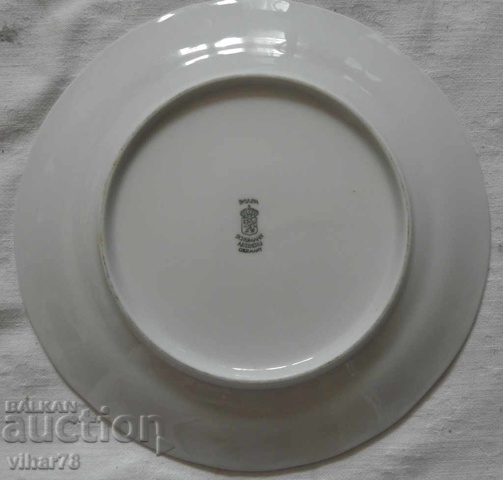 Livrarea fel de mâncare Livrarea fel de mâncare