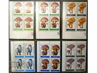 3573-3578 Edible mushrooms. - Square