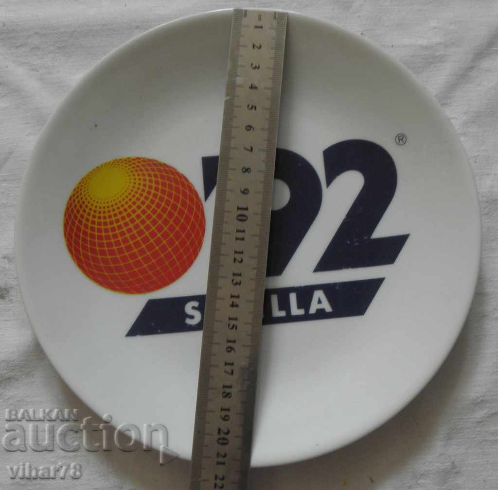 Plate-maybe for a wall with price 21.99 BGN | € 11.24 Plate-maybe for a wall with price 21.99 BGN | € 11.24