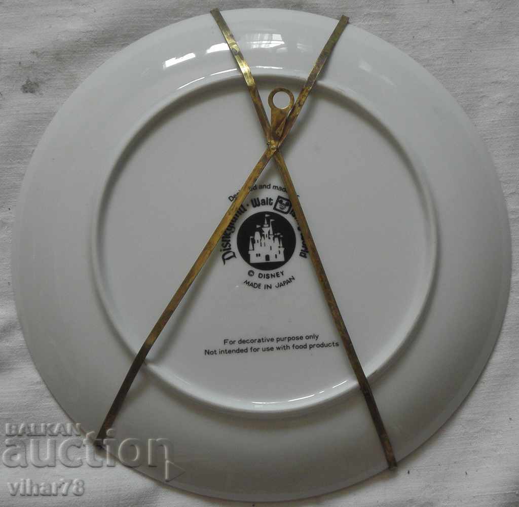 Plate-maybe for wall-dysney - 5 Plate-maybe for wall-dysney - 5