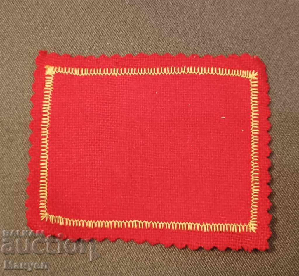 I am selling an old textile emblem with price 7.00 BGN | € 3.58 I am selling an old textile emblem with price 7.00 BGN | € 3.58