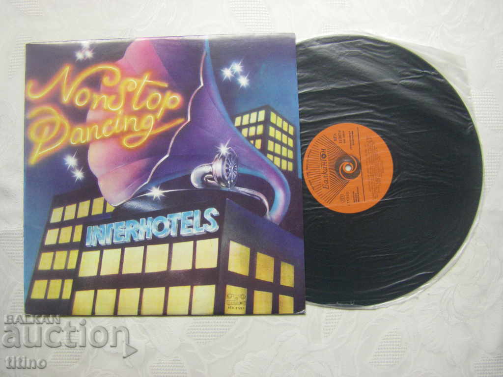 BTA 11267 - Interhotels - Non stop dancing 84 with price 25.00 BGN | € 12.78