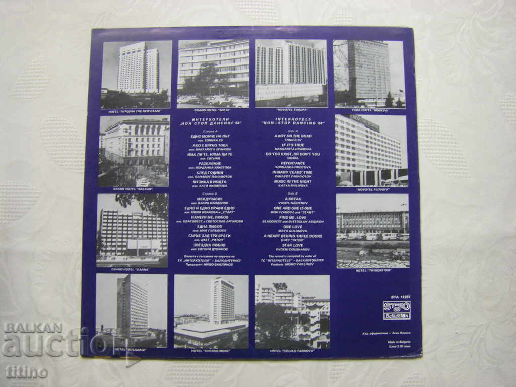 Delivery of BTA 11267 - Interhotels - Non stop dancing 84