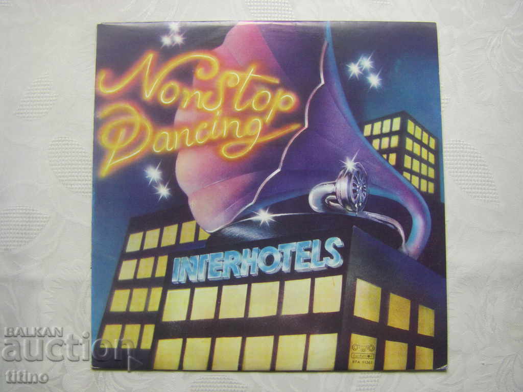 ВТА 11267 - Interhotels - Non stop dancing 84