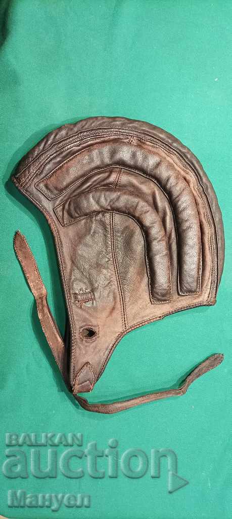 I am selling an old military parachute bonnet. with price 75.00 BGN | € 38.35 I am selling an old military parachute bonnet. with price 75.00 BGN | € 38.35