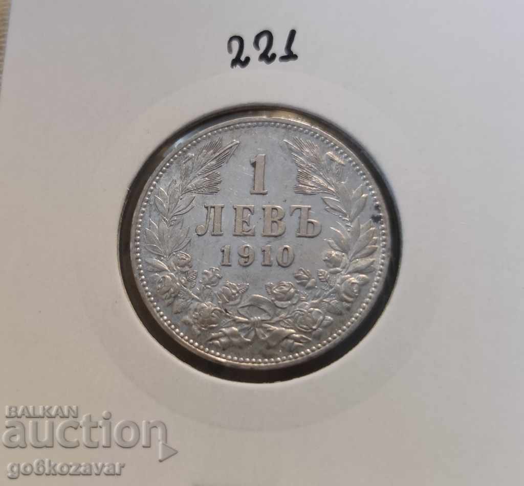 България 1 лев 1910г сребро. За Колекция! с цена € 26.00 | 50.85 лв.