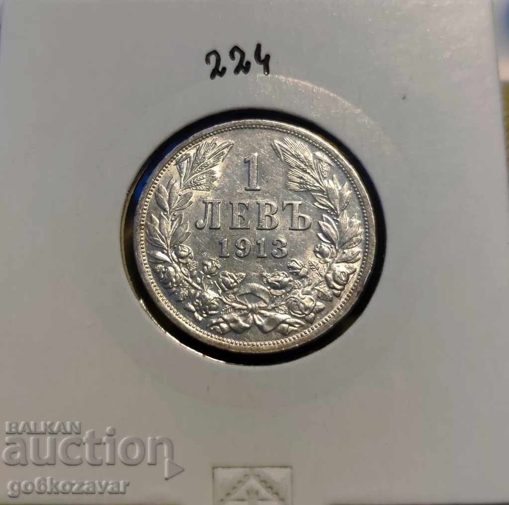 България 1лев 1913г Сребро. Монета за колекция!