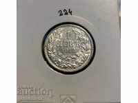 Bulgaria 1 Lev 1913 Argint. O monedă de strâns!