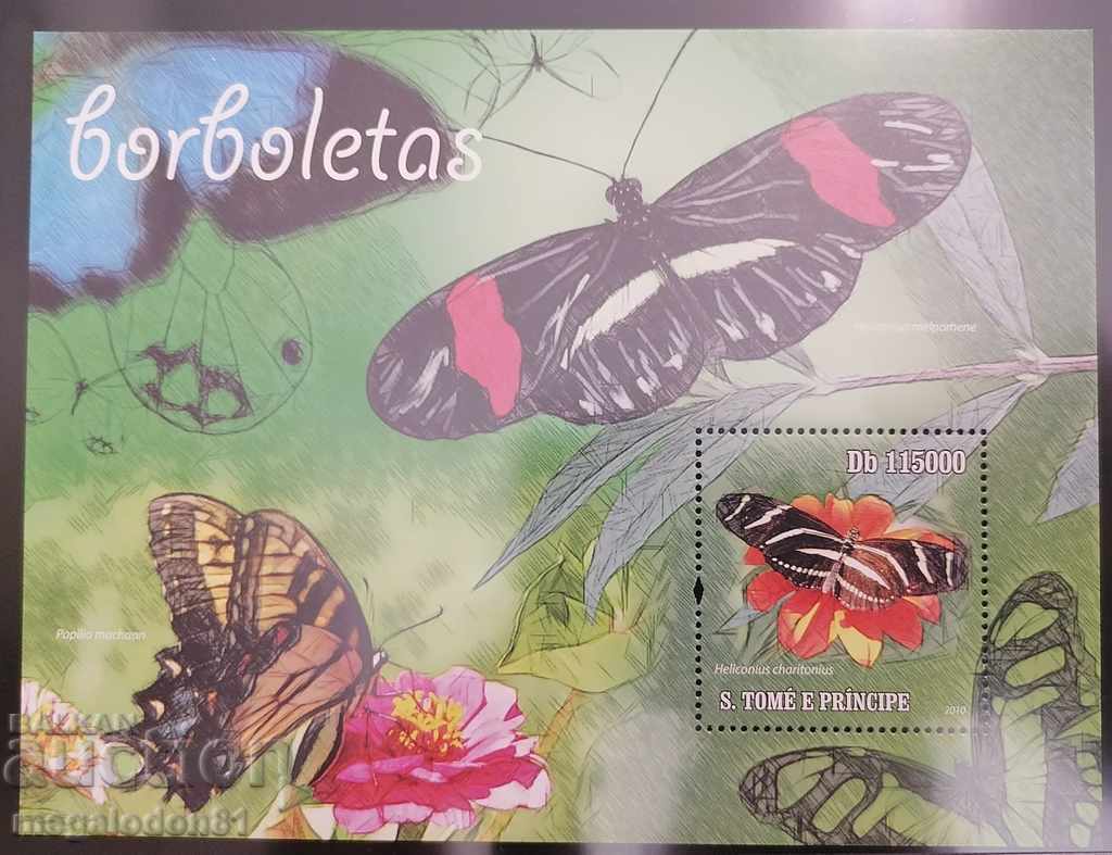 Sao Tome and Principe - butterflies with price 6.00 BGN | € 3.07