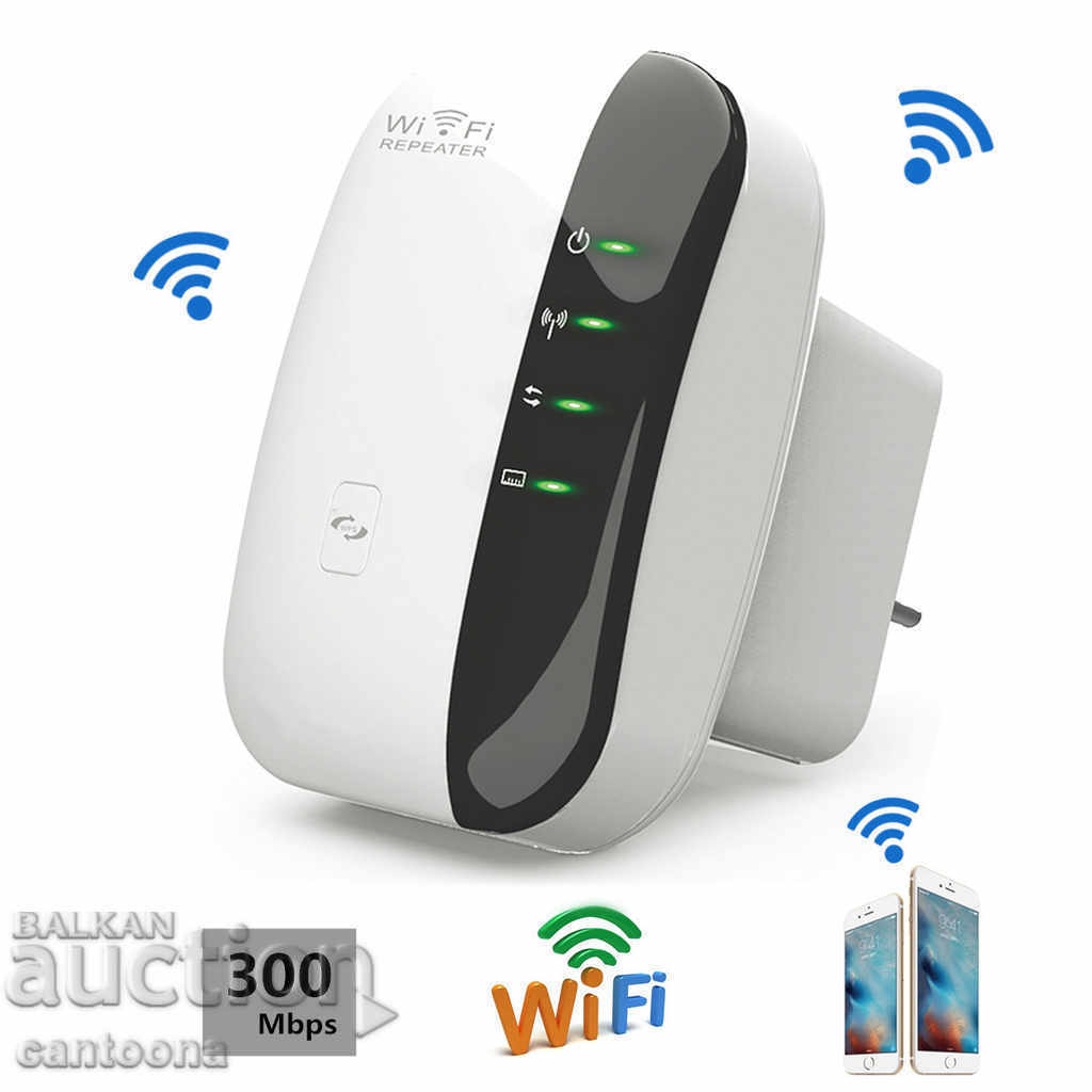 Amplificator internet 300M Wireless-N Wifi Repeater Router