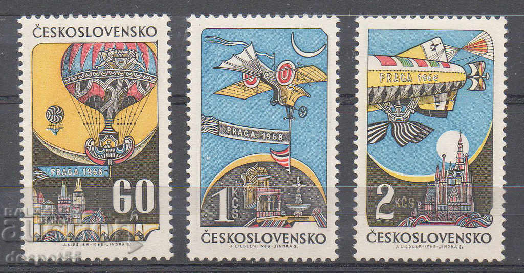 1968. Τσεχοσλοβακία. Φιλοτελική έκθεση PRAGA 1968.