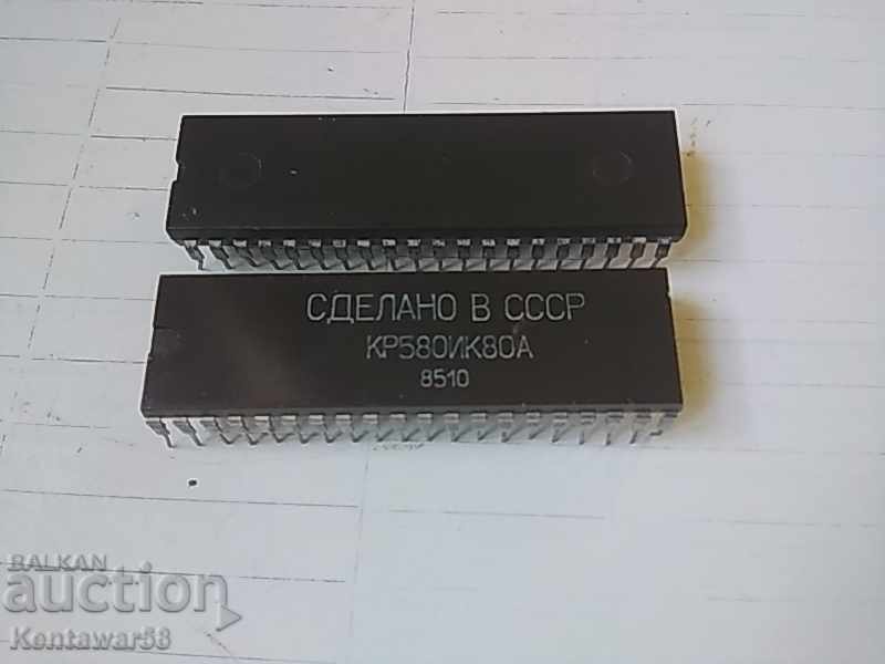 Microprocessors - 2 new ones. Microprocessors - 2 new ones.