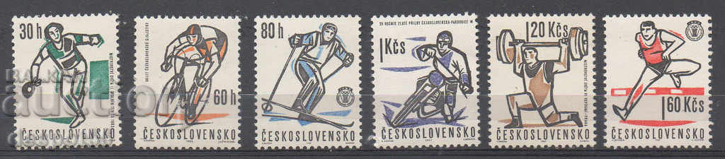 1963. Τσεχοσλοβακία. Αθλητικές εκδηλώσεις από το 1963.
