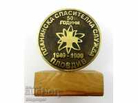 Medal-Plaque-Mountain-Rescue Service Plovdiv-50 years