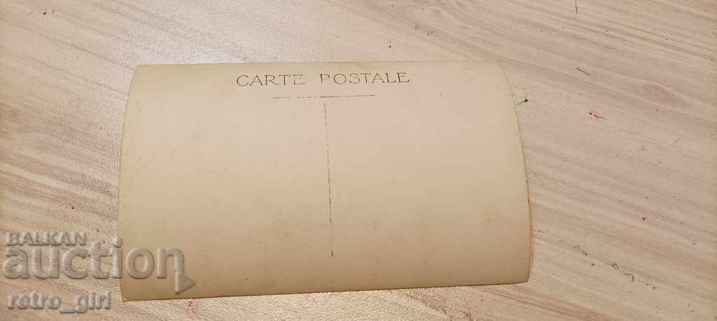 Vanzarea o carte poștală veche. cu preț 1.40 BGN | € 0.72 Vanzarea o carte poștală veche. cu preț 1.40 BGN | € 0.72