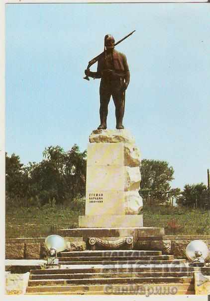 Κάρτα Βουλγαρία Stefan Karadzhovo village Μνημείο Yambol *