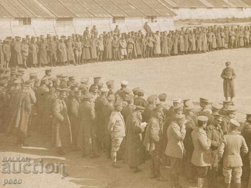 Auction Bulgarian officer prisoners of war "Shamli" 1919 Auction Bulgarian officer prisoners of war "Shamli" 1919