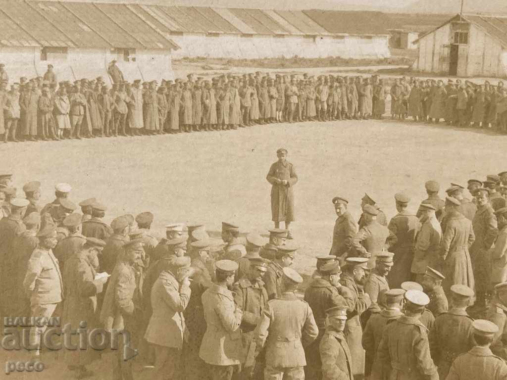 Delivery of Bulgarian officer prisoners of war "Shamli" 1919 Delivery of Bulgarian officer prisoners of war "Shamli" 1919