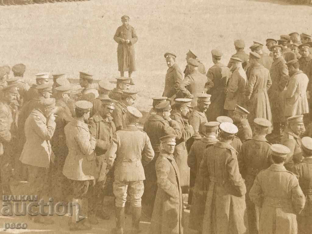 Bulgarian officer prisoners of war "Shamli" 1919 - 5 Bulgarian officer prisoners of war "Shamli" 1919 - 5