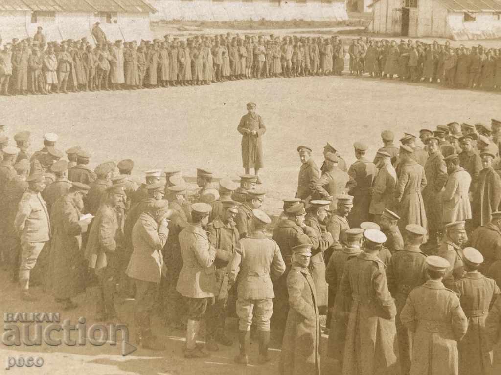 Български офицери военнопленници "Шамли" 1919 г.