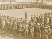 Βούλγαροι αξιωματικοί αιχμάλωτοι πολέμου "Σάμλι" 1919