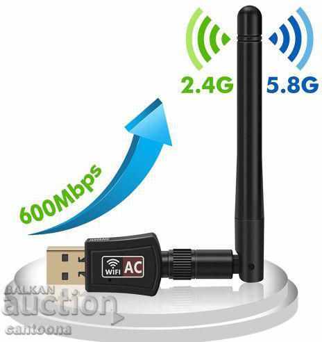 Adaptor de rețea AC600, 600 Mbps, Wireless-AC, USB