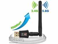 AC600 network adapter, 600 Mbps, Wireless-AC, USB